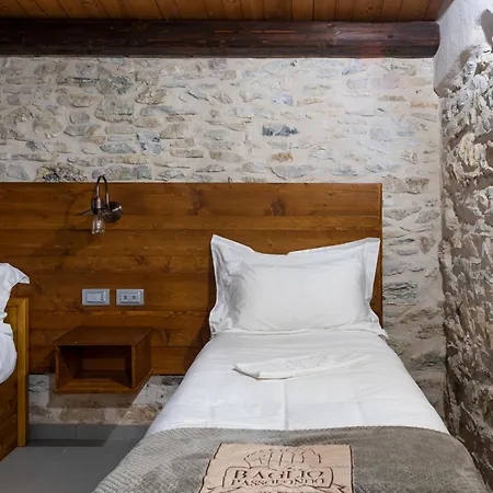Resort Tenute Baglio Passofondo 5*